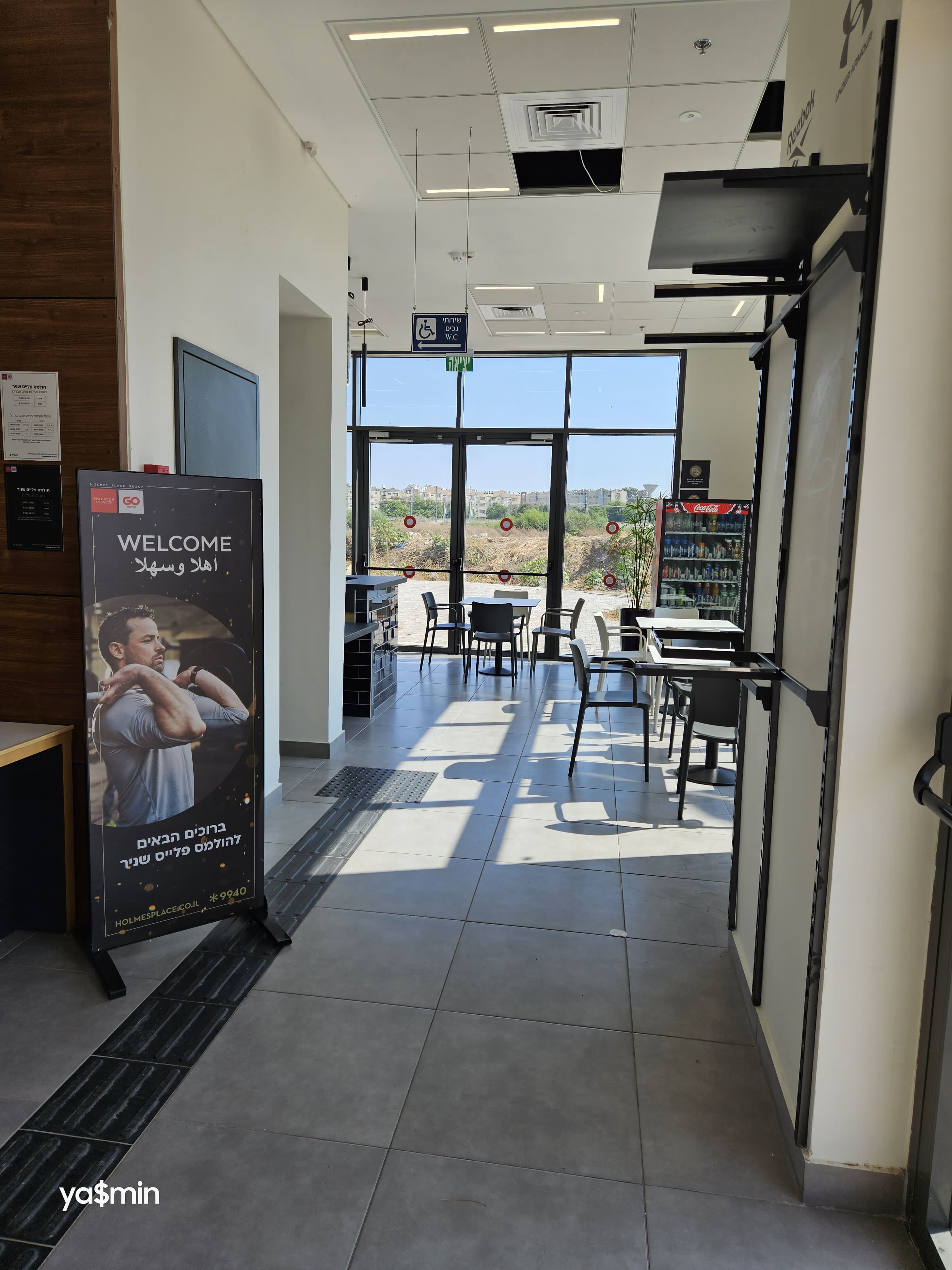 WhatsApp Image 2023-08-30 at 3.48.08 PM.jpeg